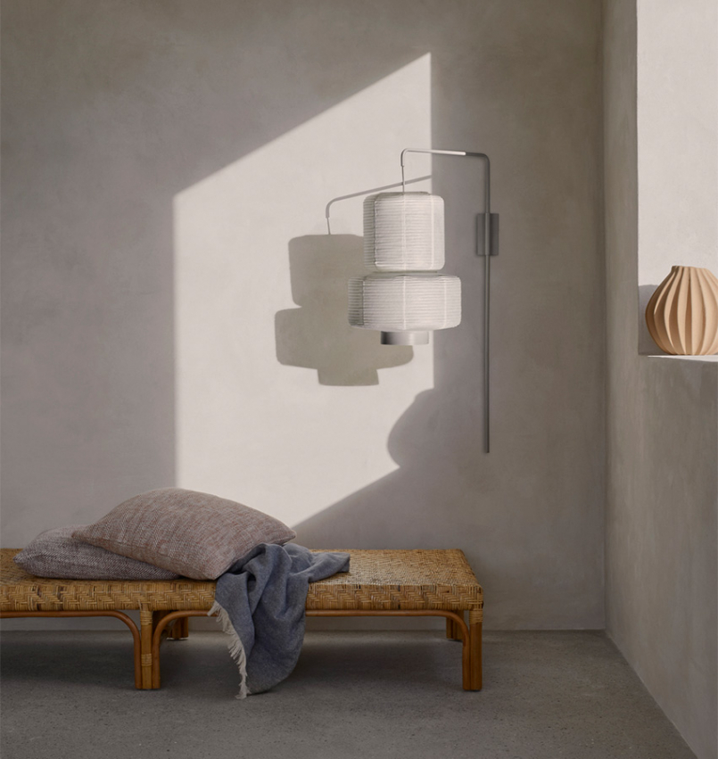 William vgglampa med minimalistisk Japandistil